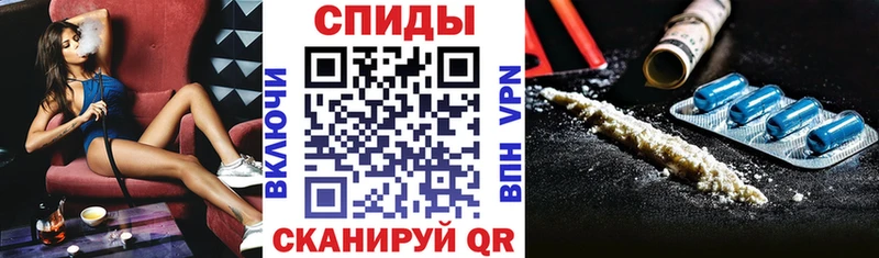 Amphetamine 97%  Хасавюрт 