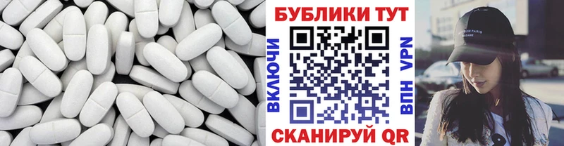 ЭКСТАЗИ DUBAI  купить наркотики сайты  Хасавюрт 