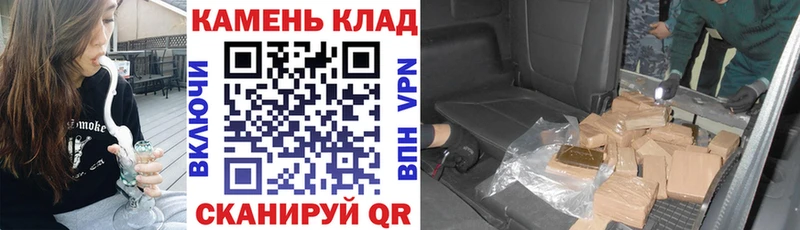 Гашиш 40% ТГК  Хасавюрт 