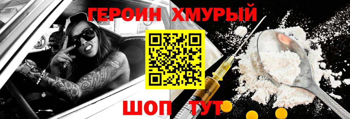  Cocaine Хасавюрт