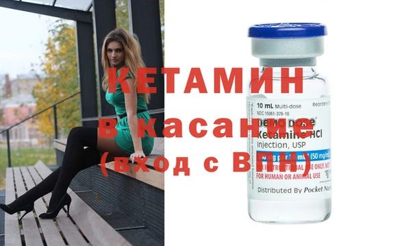 PSILOCYBIN Красноперекопск