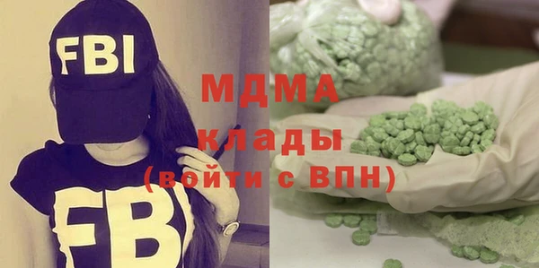 шишки Краснотурьинск