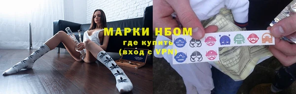марки lsd Яранск