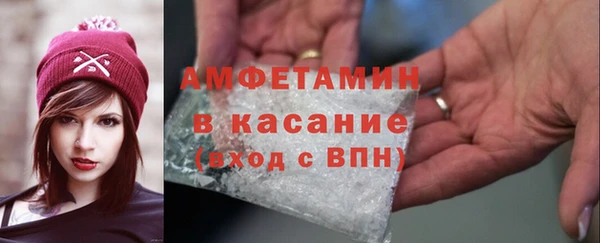 героин Богородицк