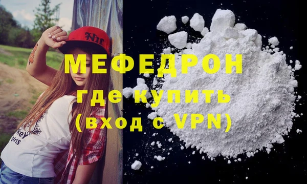 шишки Краснотурьинск