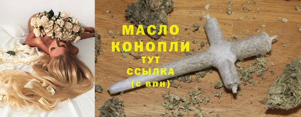 PSILOCYBIN Красноперекопск