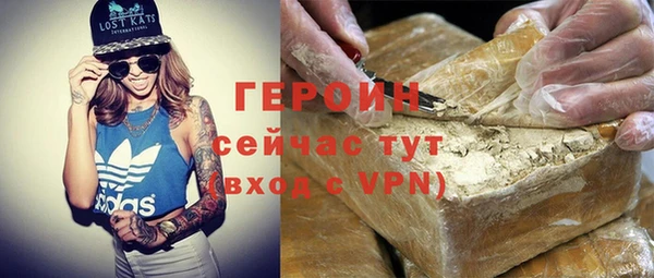 шишки Краснотурьинск