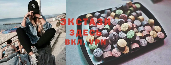PSILOCYBIN Красноперекопск