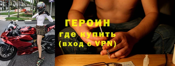 шишки Краснотурьинск