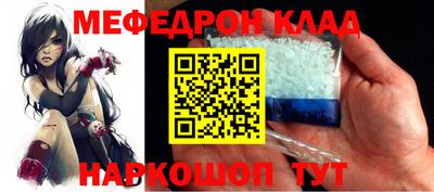 дмт Ипатово