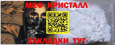 дмт Ипатово