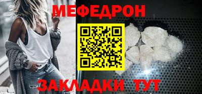 альфа пвп Изобильный