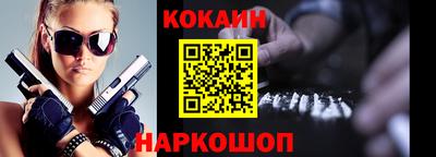 дмт Ипатово