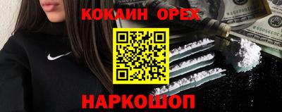 дмт Ипатово