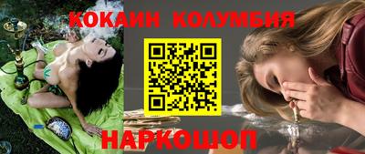 дмт Ипатово