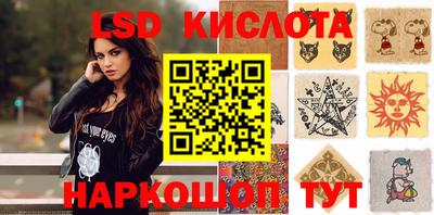 альфа пвп Изобильный