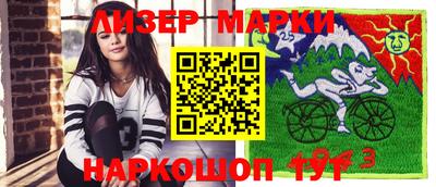 альфа пвп Изобильный