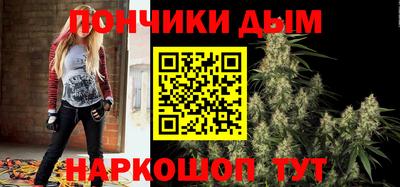 дмт Ипатово
