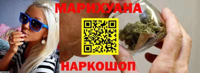 прущие грибы Ирбит