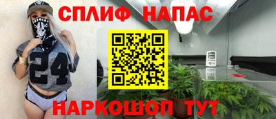 дмт Ипатово