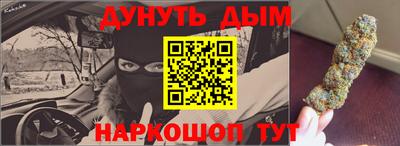 альфа пвп Изобильный