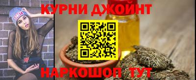 альфа пвп Изобильный
