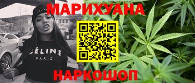 дмт Ипатово