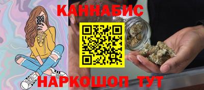 альфа пвп Изобильный