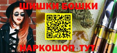 альфа пвп Изобильный