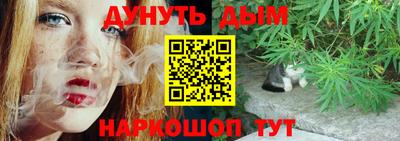 альфа пвп Изобильный