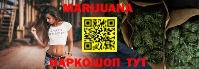 альфа пвп Изобильный