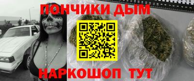 дмт Ипатово