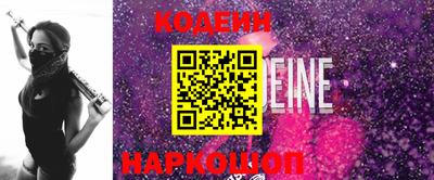 дмт Ипатово
