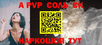 дмт Ипатово