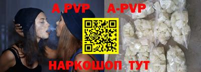 индика Кулебаки