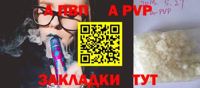 дмт Ипатово