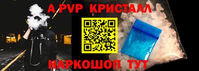 дмт Ипатово