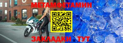 прущие грибы Ирбит