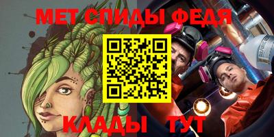 прущие грибы Ирбит