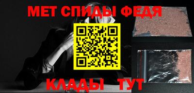 прущие грибы Ирбит