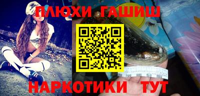 прущие грибы Ирбит