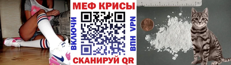МЯУ-МЯУ мука  Хасавюрт 