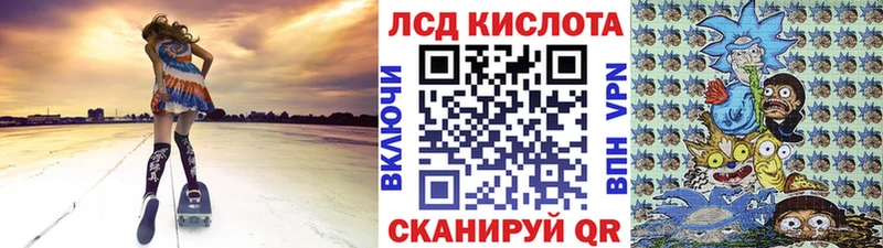 Марки NBOMe 1,8мг  Хасавюрт 